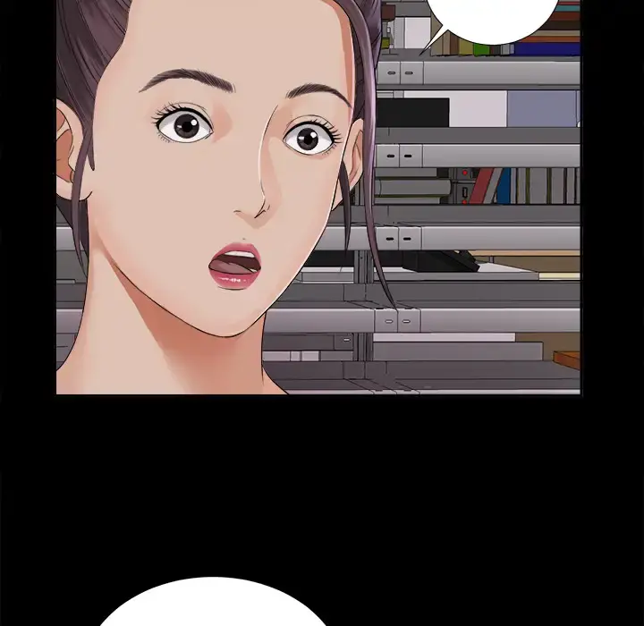 未亡人 - 第3话 - page 121
