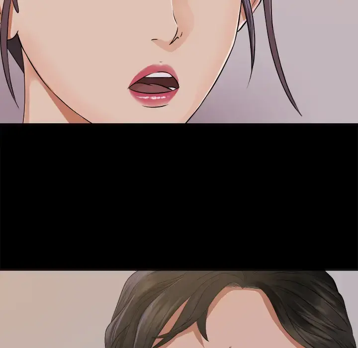 未亡人 - 第3话 - page 124
