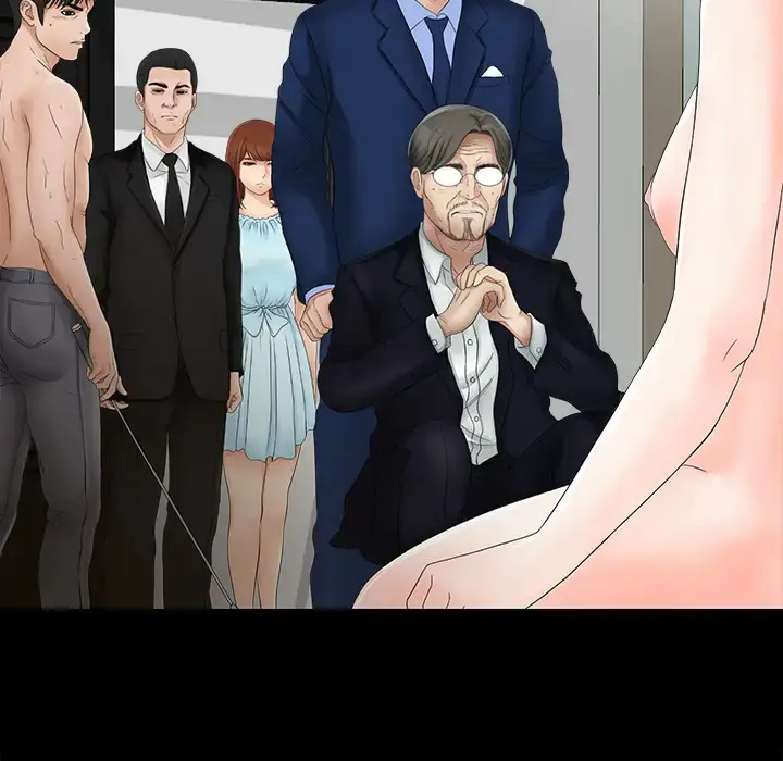未亡人 - 第51章 - page 6