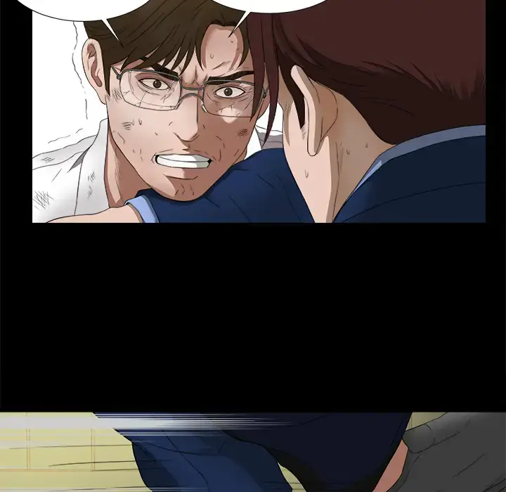 未亡人 - 第51章 - page 38