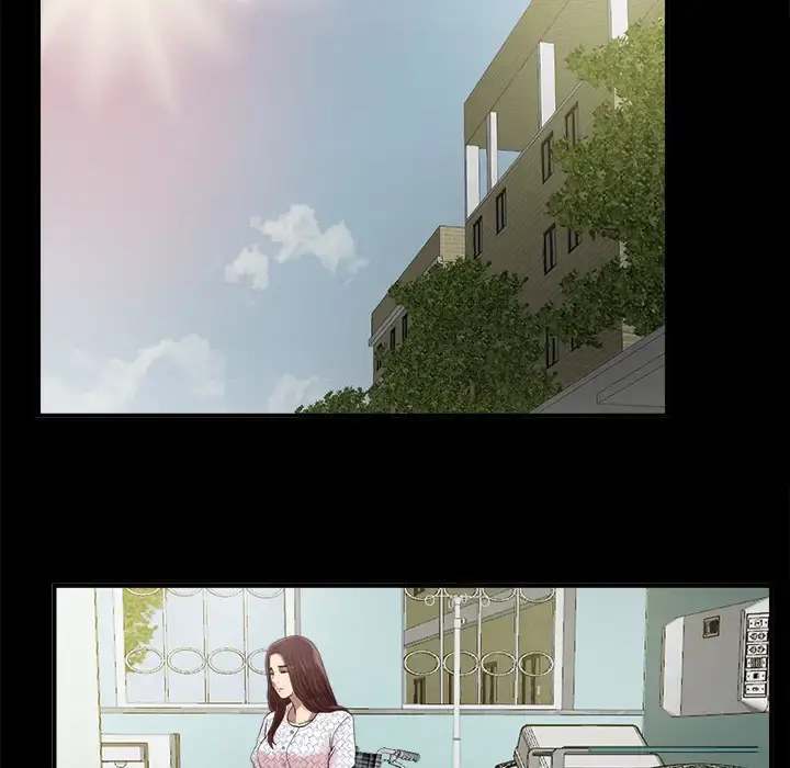 未亡人 - 第51章 - page 107
