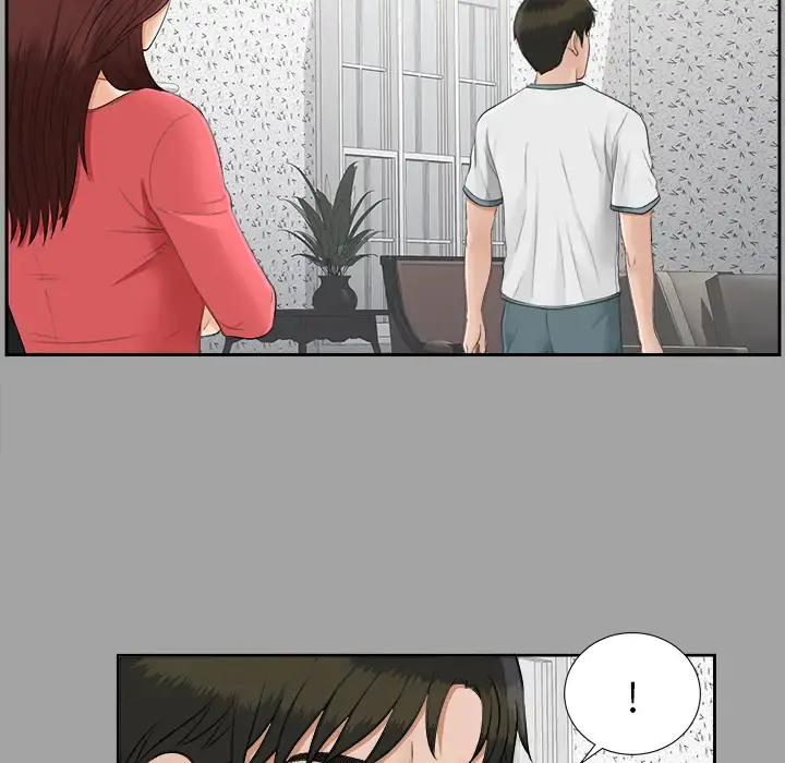 未亡人 - 第25话 - page 55