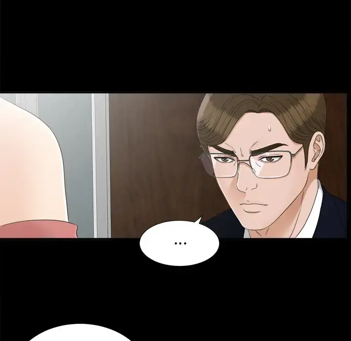 未亡人 - 第31话 - page 29