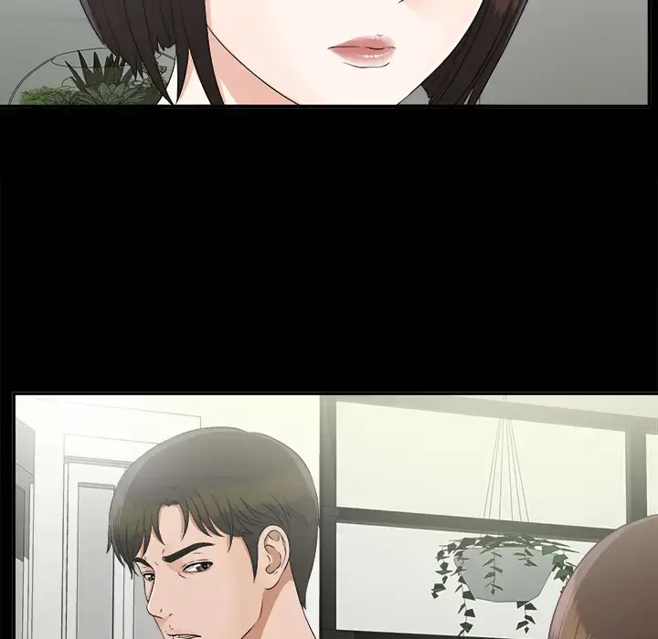 未亡人 - 第31话 - page 82
