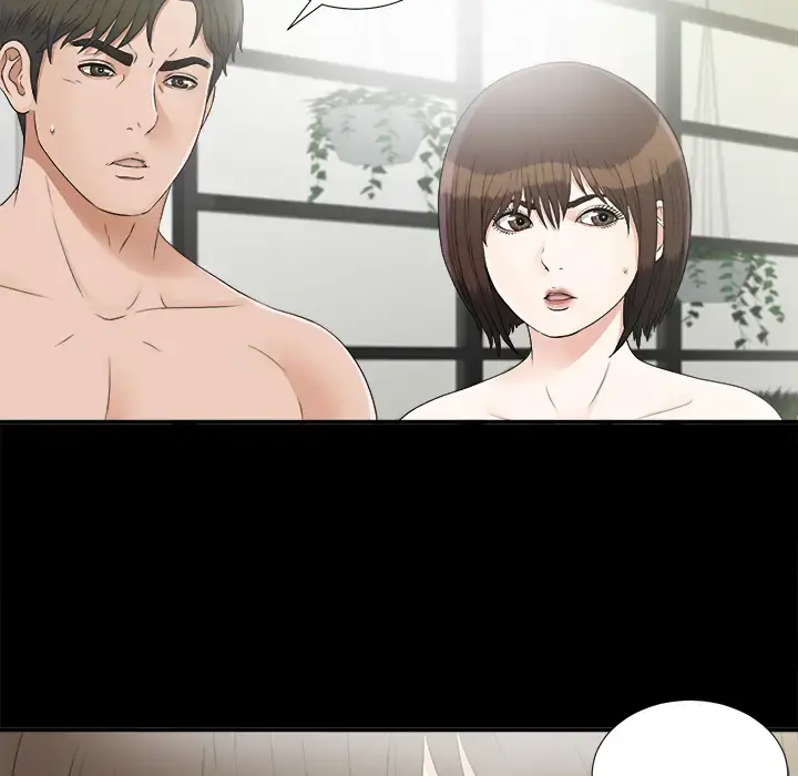 未亡人 - 第31话 - page 100