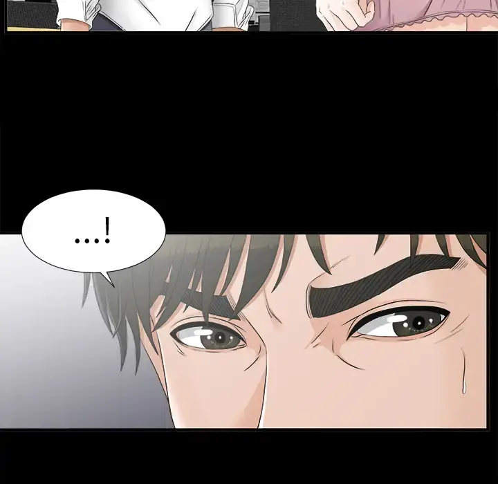 未亡人 - 第45章 - page 11