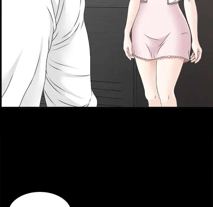 未亡人 - 第45章 - page 13