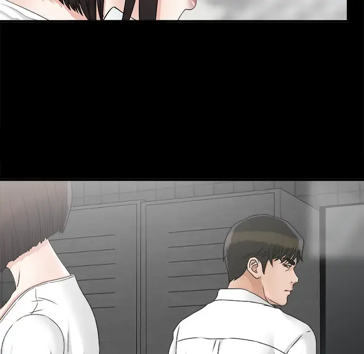 未亡人 - 第45章 - page 70