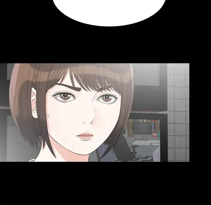 未亡人 - 第45章 - page 76