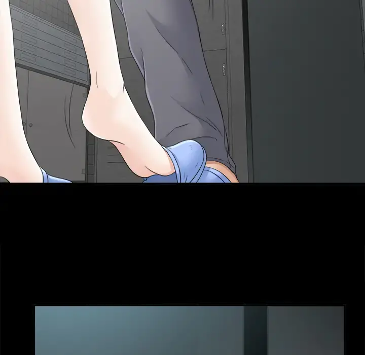 未亡人 - 第45章 - page 96