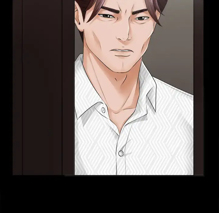 未亡人 - 第7话 - page 27