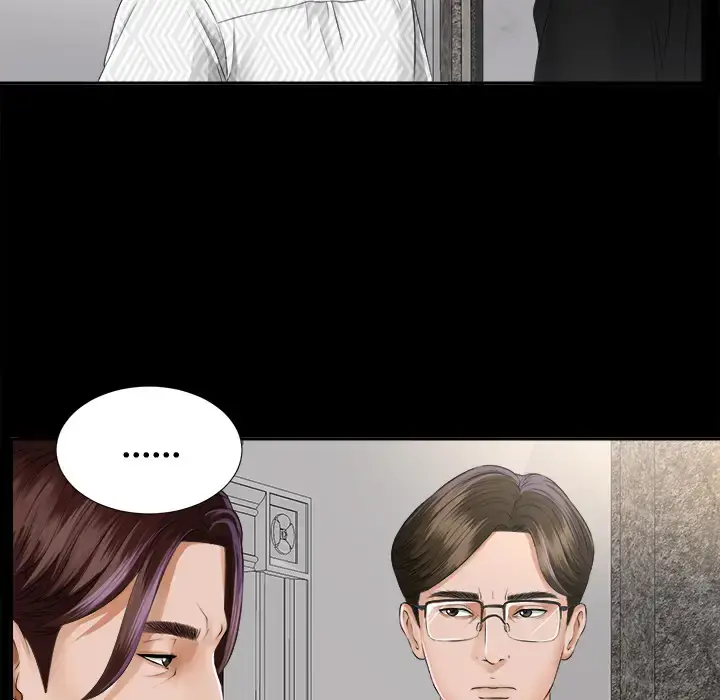 未亡人 - 第7话 - page 36