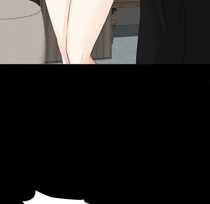 未亡人 - 第7话 - page 52