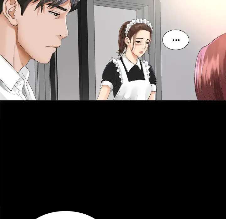 未亡人 - 第7话 - page 115