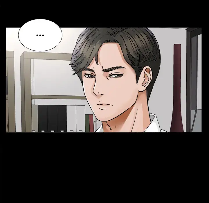 未亡人 - 第7话 - page 126