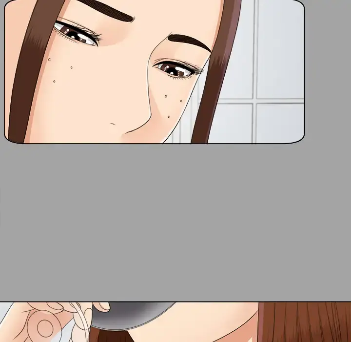 未亡人 - 第27话 - page 17