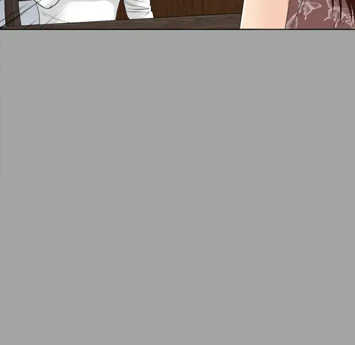未亡人 - 第27话 - page 29