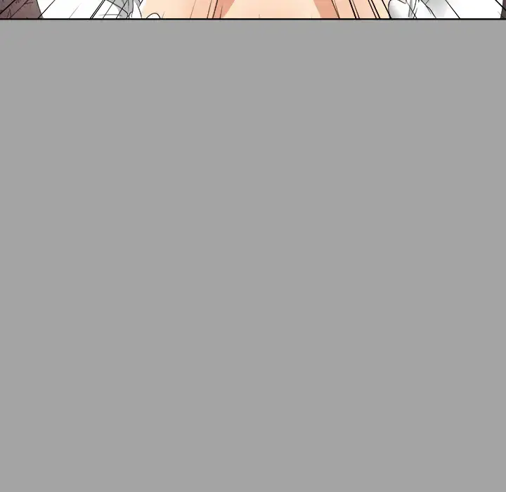 未亡人 - 第27话 - page 44