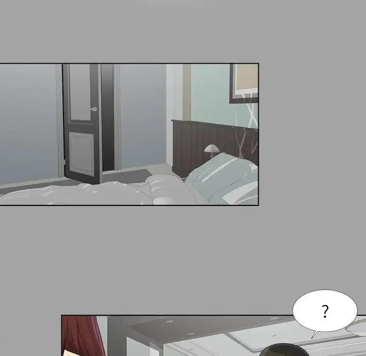 未亡人 - 第27话 - page 66