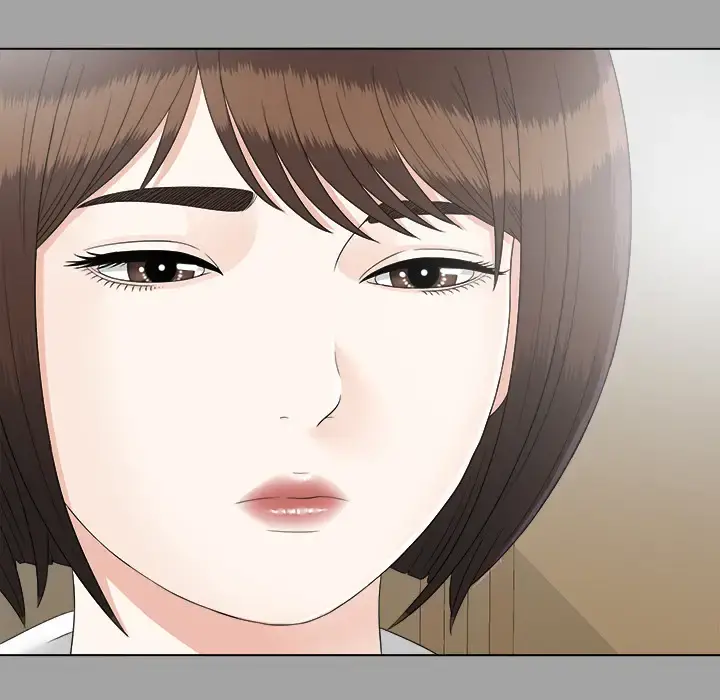 未亡人 - 第27话 - page 103