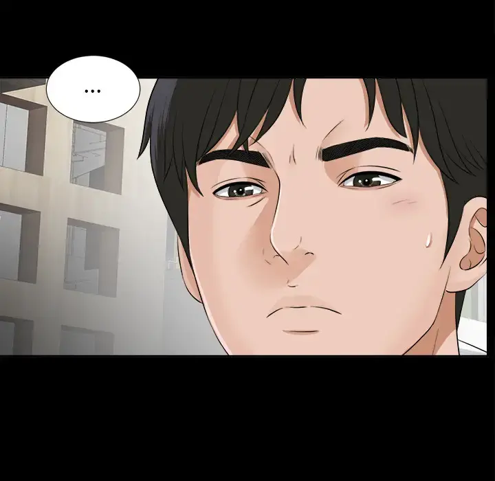 未亡人 - 第20话 - page 38