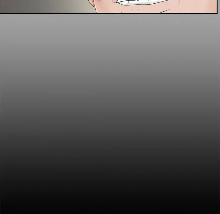 未亡人 - 第20话 - page 64