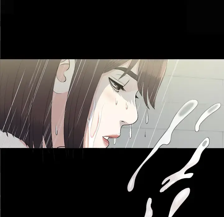 未亡人 - 第37话 - page 51