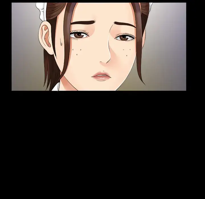 未亡人 - 第22话 - page 12
