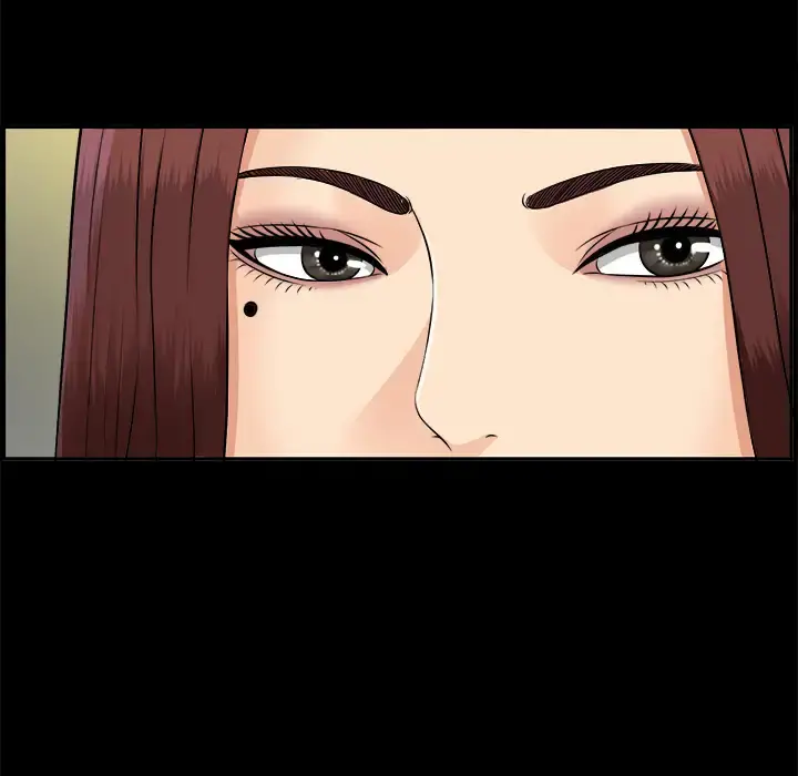 未亡人 - 第22话 - page 25