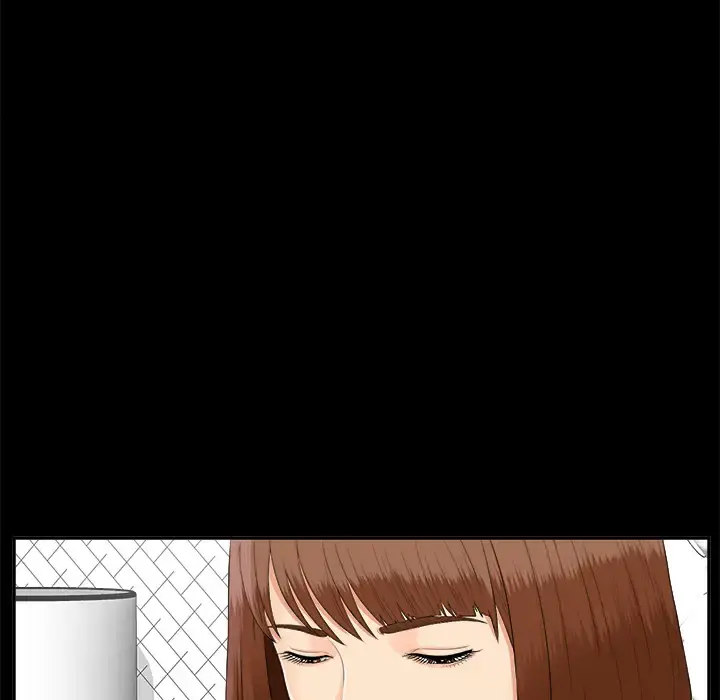 未亡人 - 第22话 - page 26