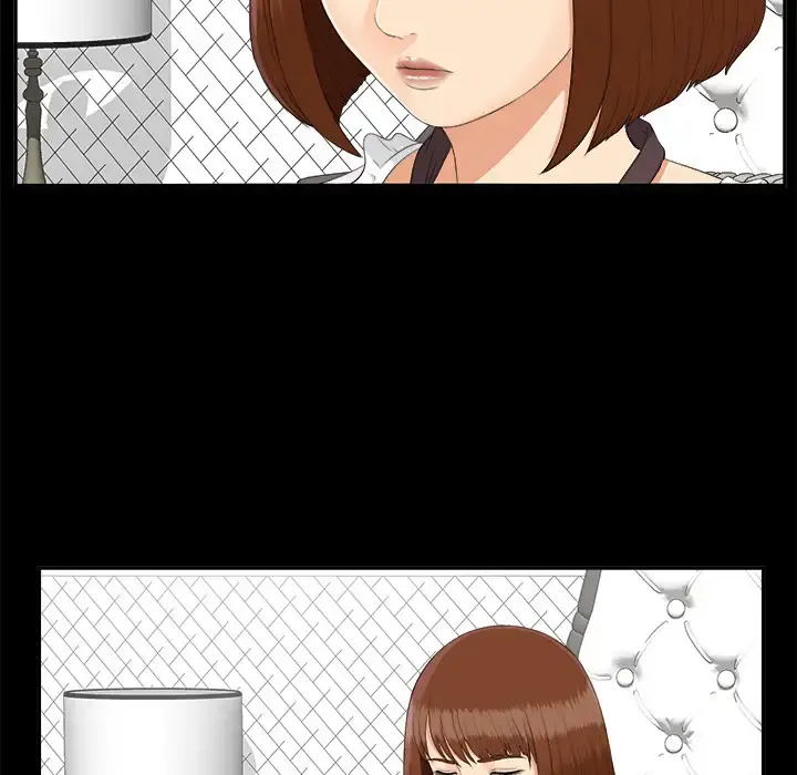 未亡人 - 第22话 - page 27