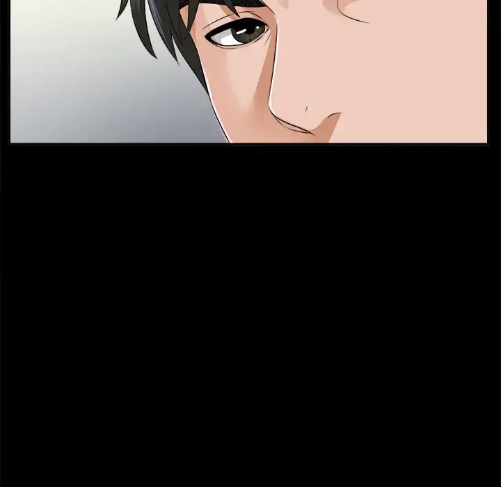 未亡人 - 第13话 - page 42
