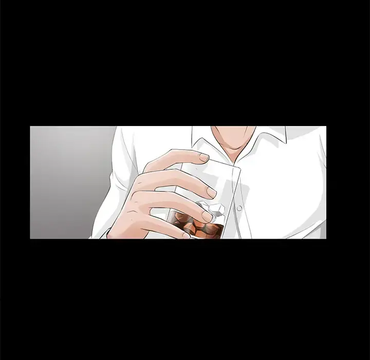 未亡人 - 第13话 - page 74