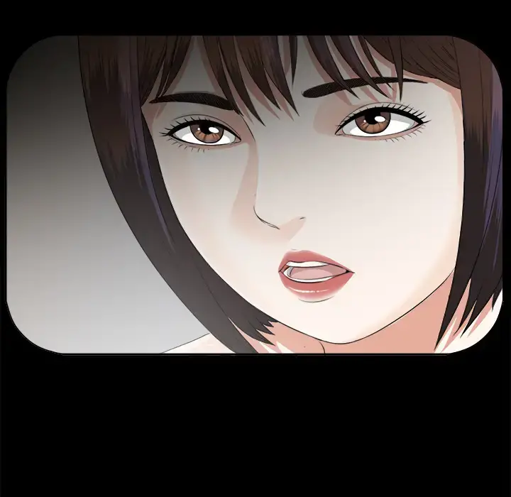 未亡人 - 第13话 - page 109