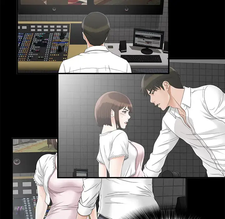 未亡人 - 第48章 - page 84