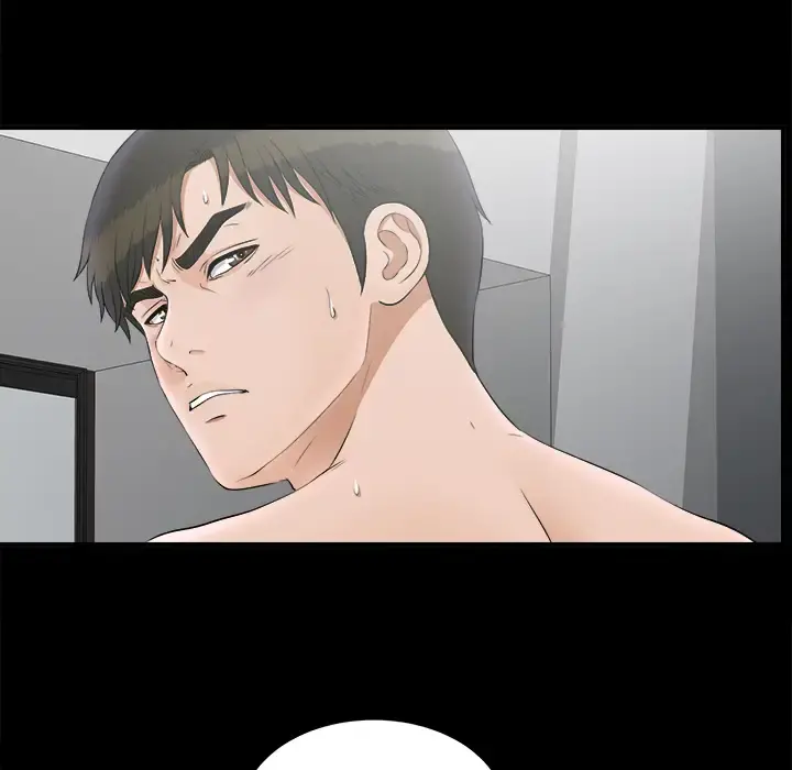 未亡人 - 第48章 - page 90