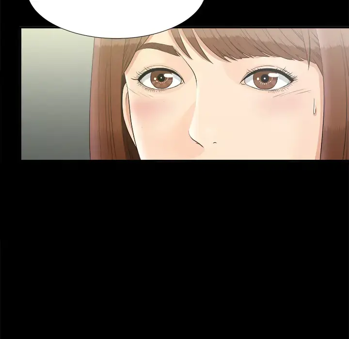 未亡人 - 第48章 - page 99