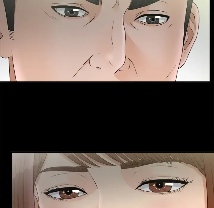 未亡人 - 第48章 - page 102