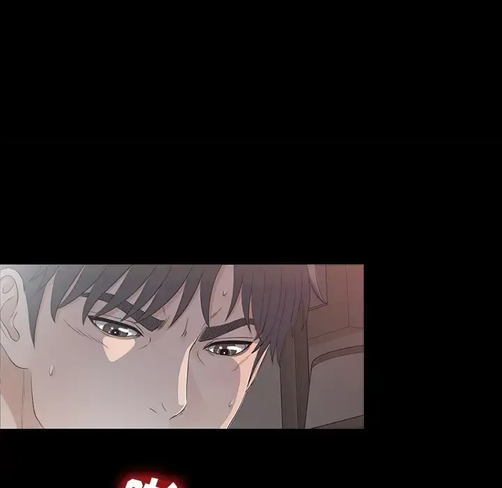 未亡人 - 第36话 - page 74
