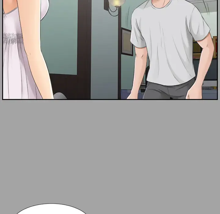 未亡人 - 第18话 - page 5