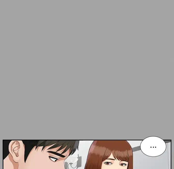 未亡人 - 第18话 - page 29
