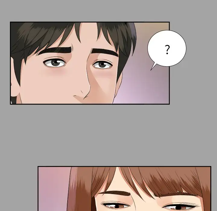未亡人 - 第18话 - page 60
