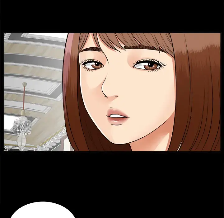未亡人 - 第18话 - page 100