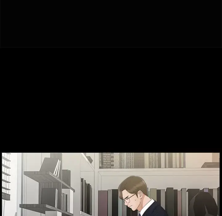 未亡人 - 第29话 - page 16