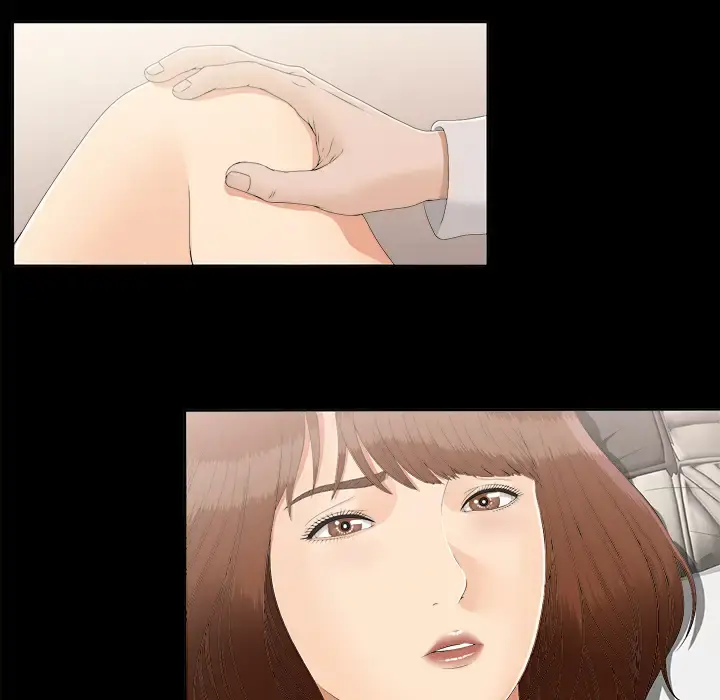 未亡人 - 第29话 - page 22