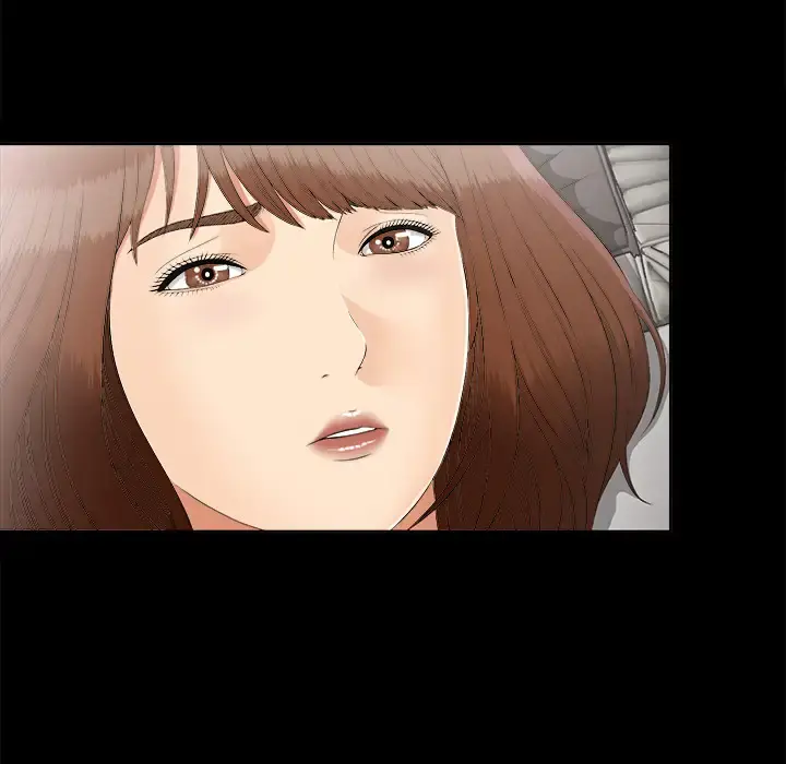 未亡人 - 第29话 - page 32