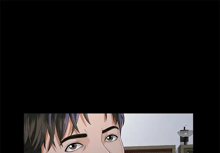 未亡人 - 第9话 - page 1