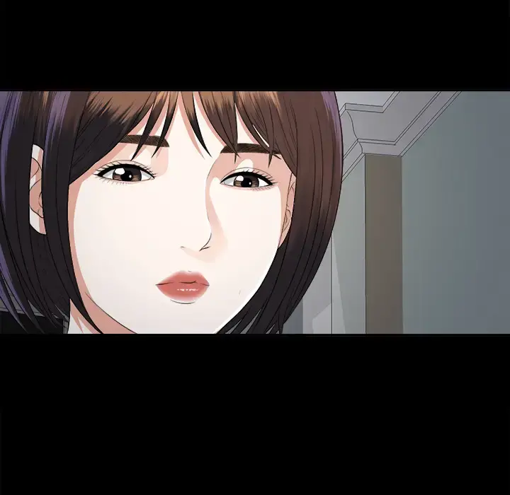 未亡人 - 第9话 - page 6