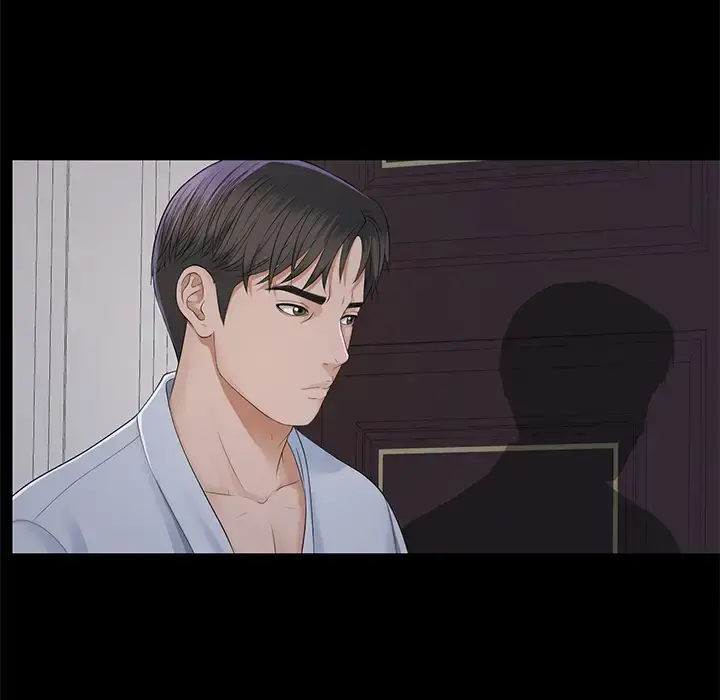 未亡人 - 第9话 - page 62