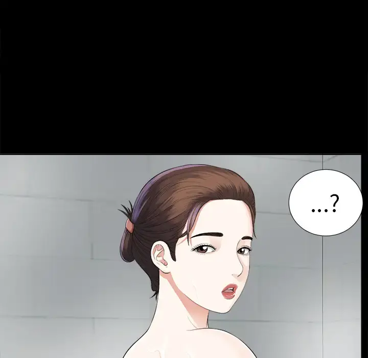 未亡人 - 第9话 - page 102